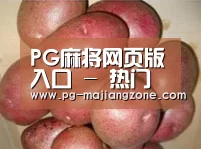产品展示标题1